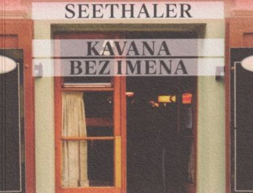 Kavana bez imena