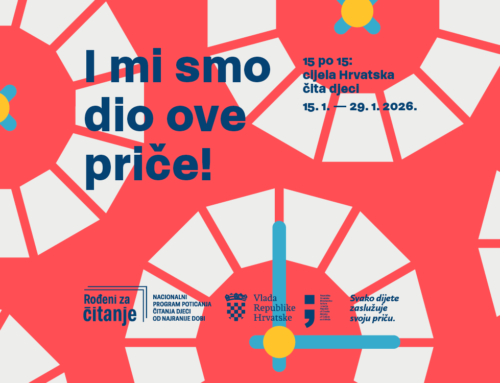 Nacionalni čitalački izazov 15 po 15: cijela Hrvatska čita djeci – pridružite se izazovu!