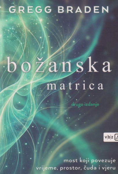Božanska matrica